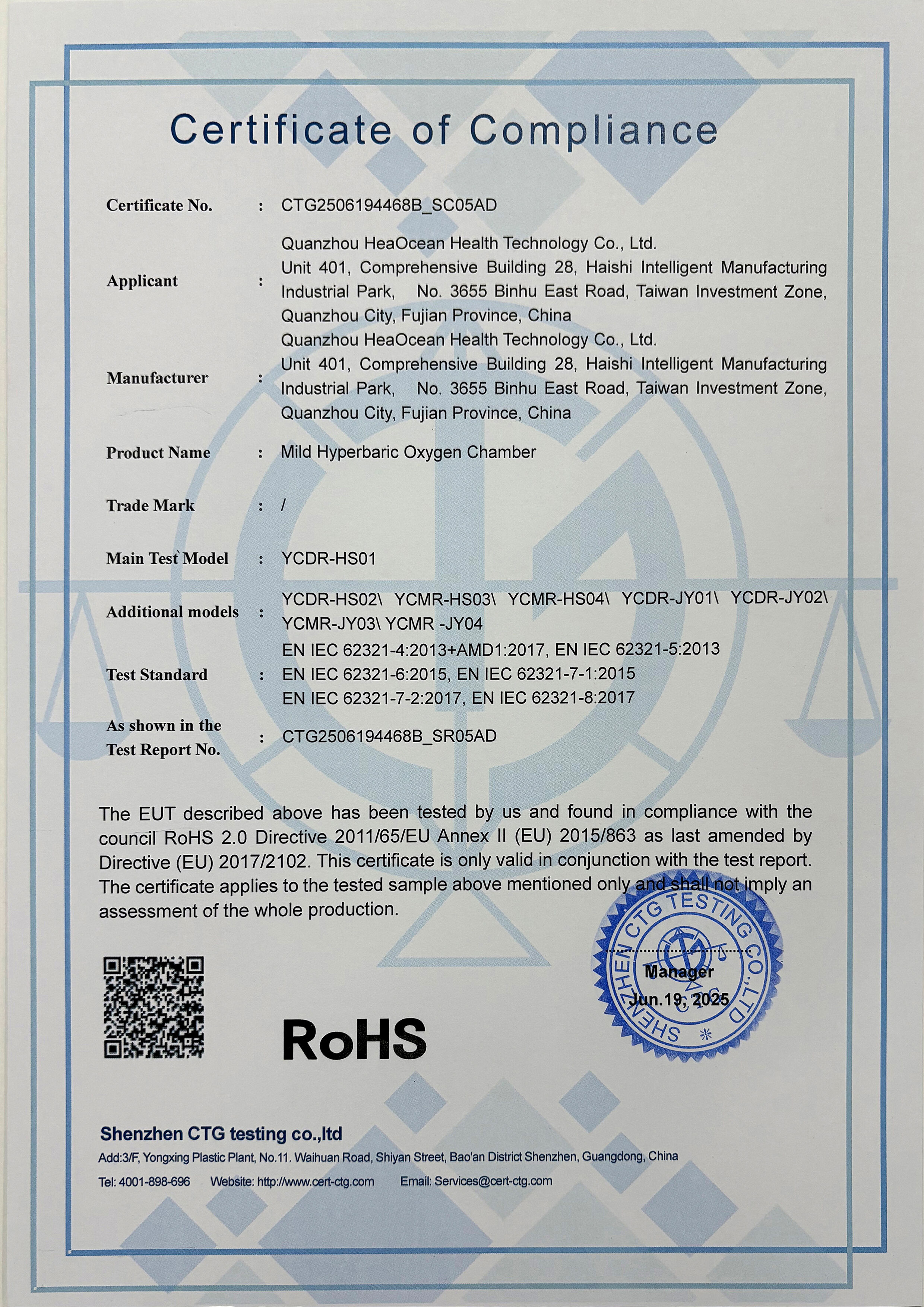 CERTIFICATE - Image 4