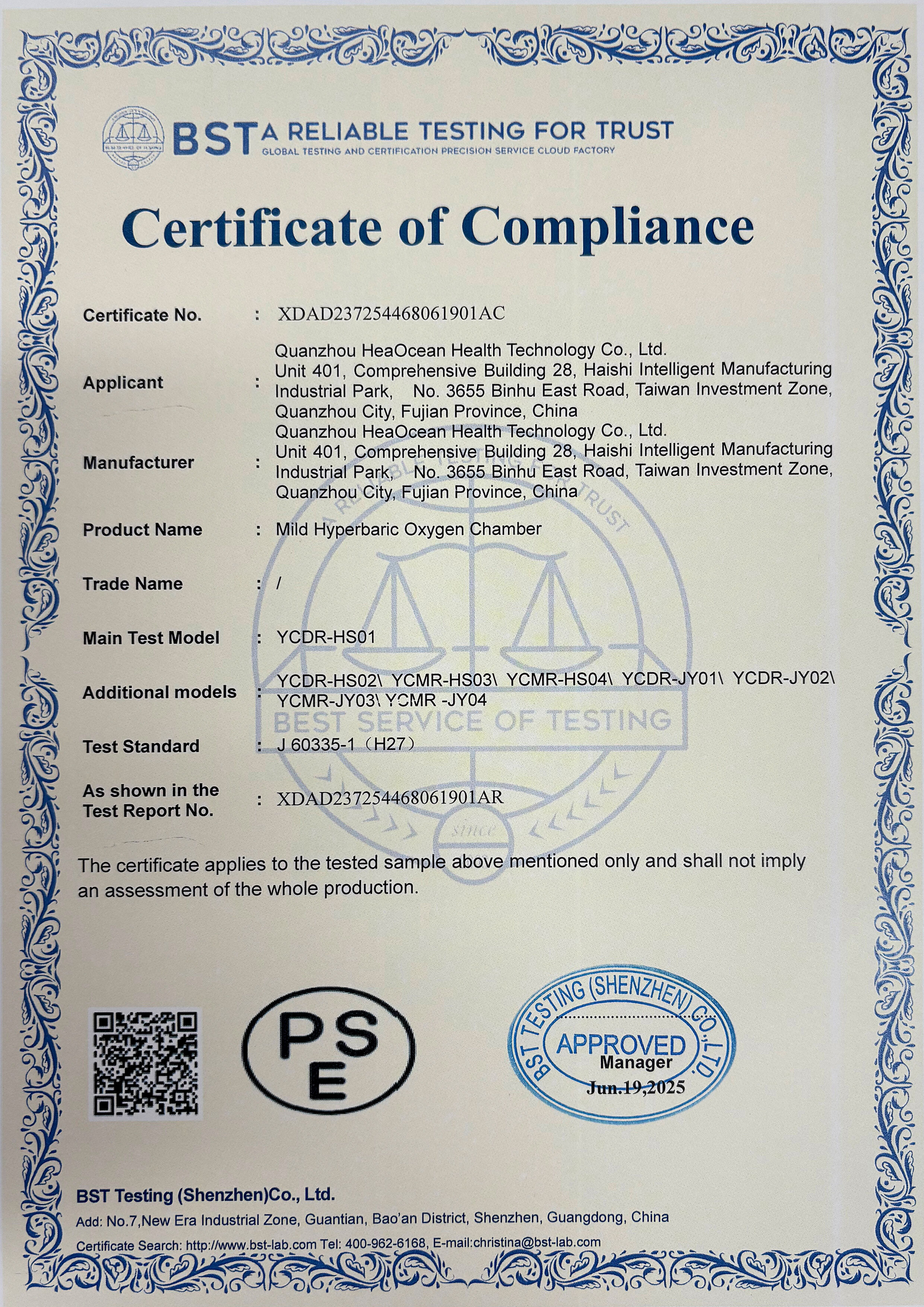 CERTIFICATE - Image 5