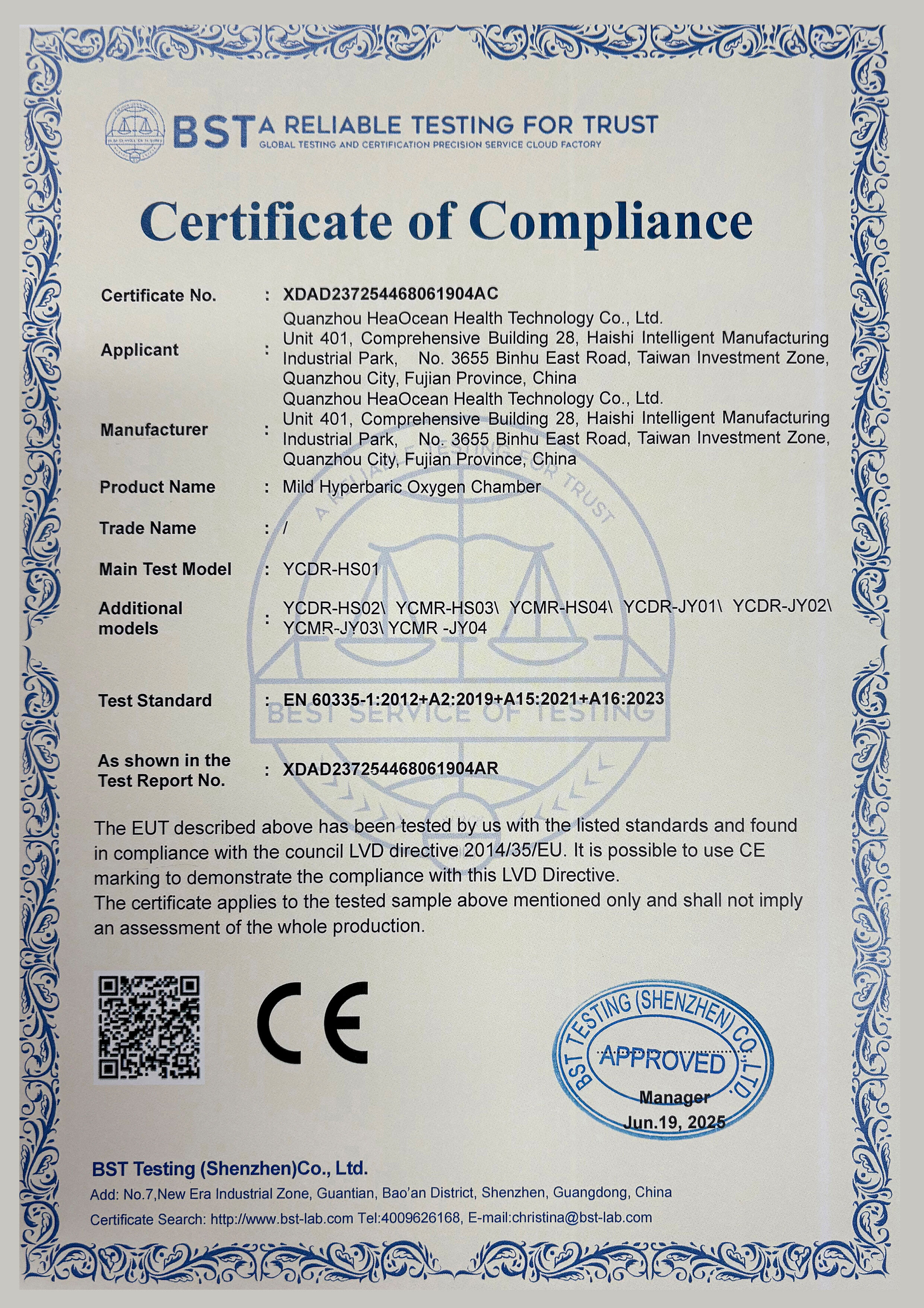 CERTIFICATE - Image 6
