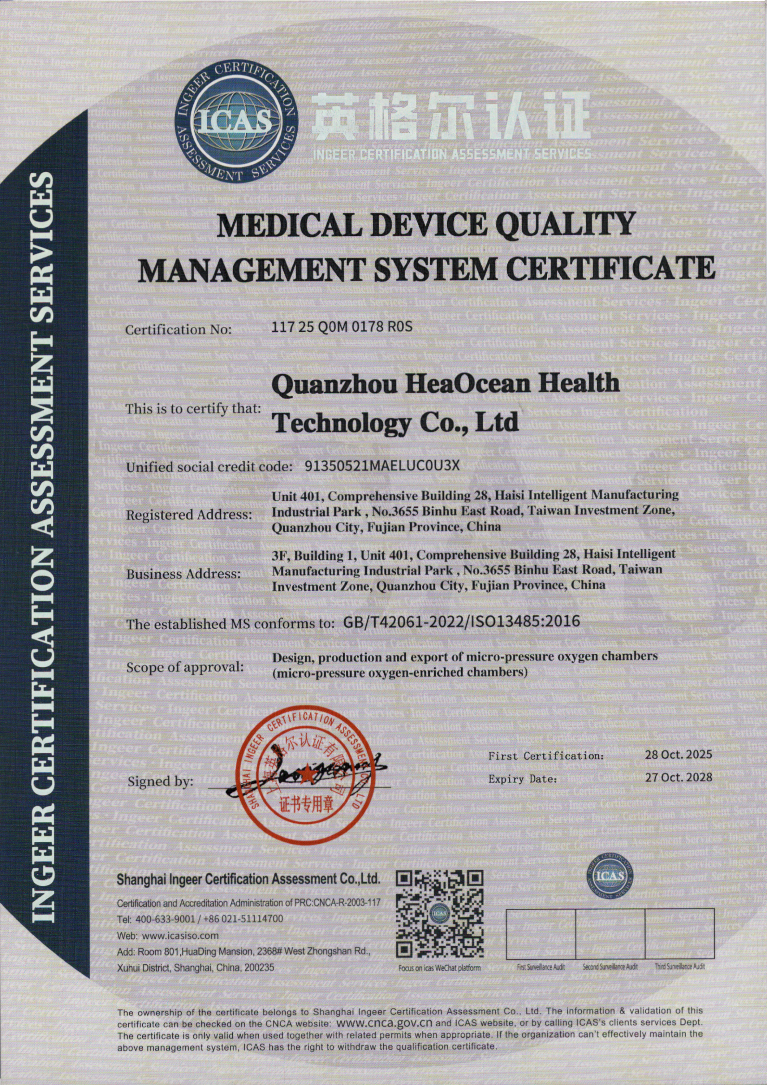CERTIFICATE - Image 2