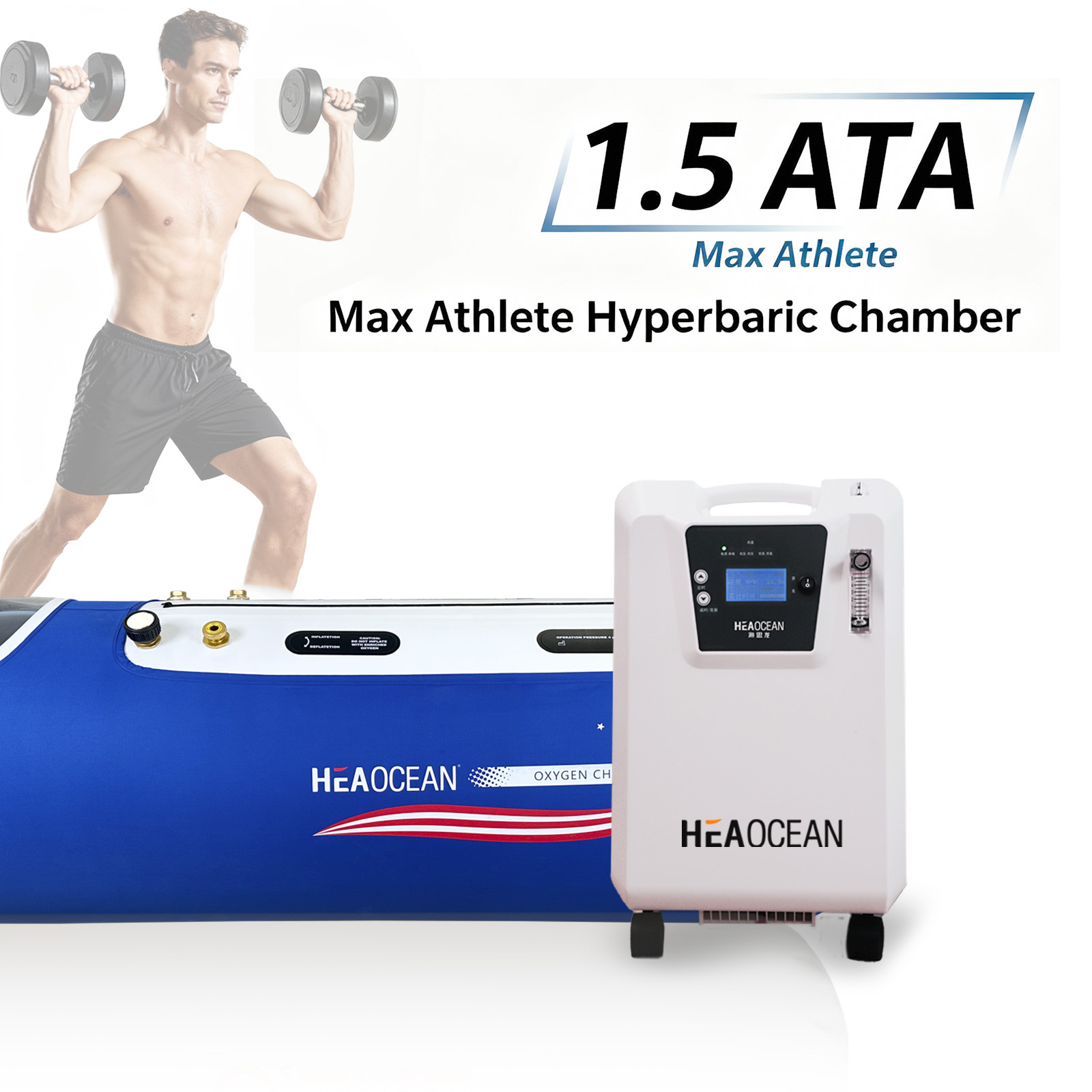 HEAOCEAN Portable Mild Hyperbaric Oxygen Chamber Lying chamber 1.3-1.5ATA - View 2