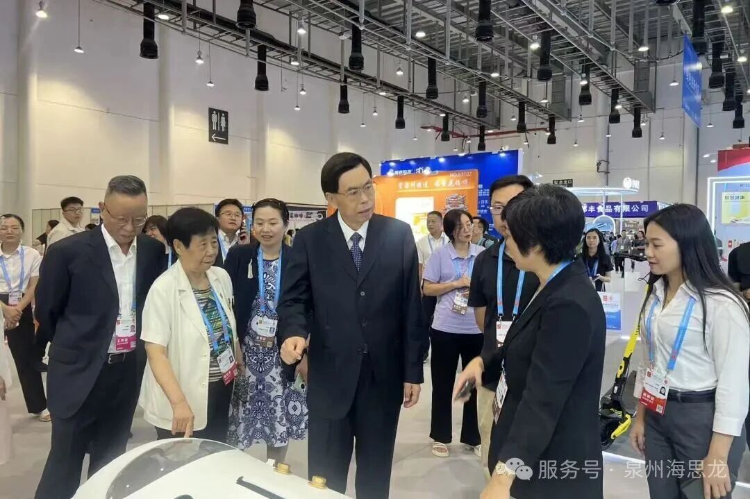 The Heaocean Hyperbaric Oxygen Chamber was a hit at the China International Fair for Trade in Services (CIFIT) on September 8th, and was promoted globally.