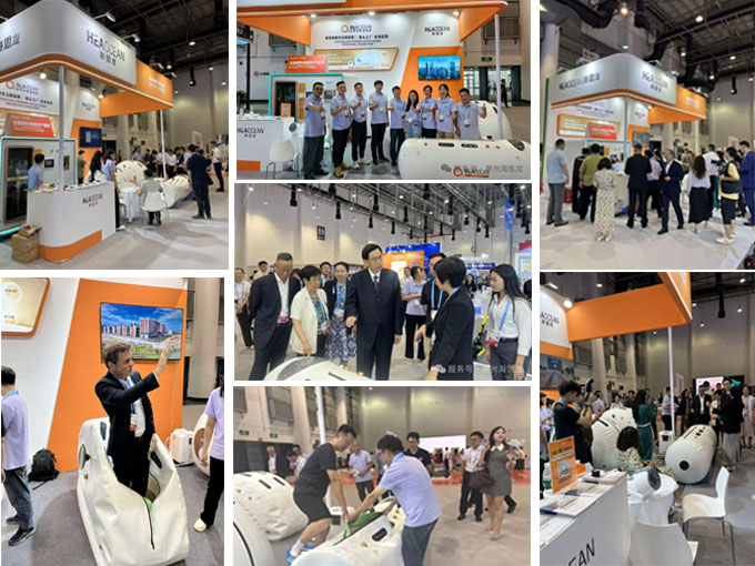 CIFIT- China International Fair for Investment & Trade