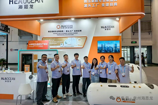 OUR TEAM - Image 4