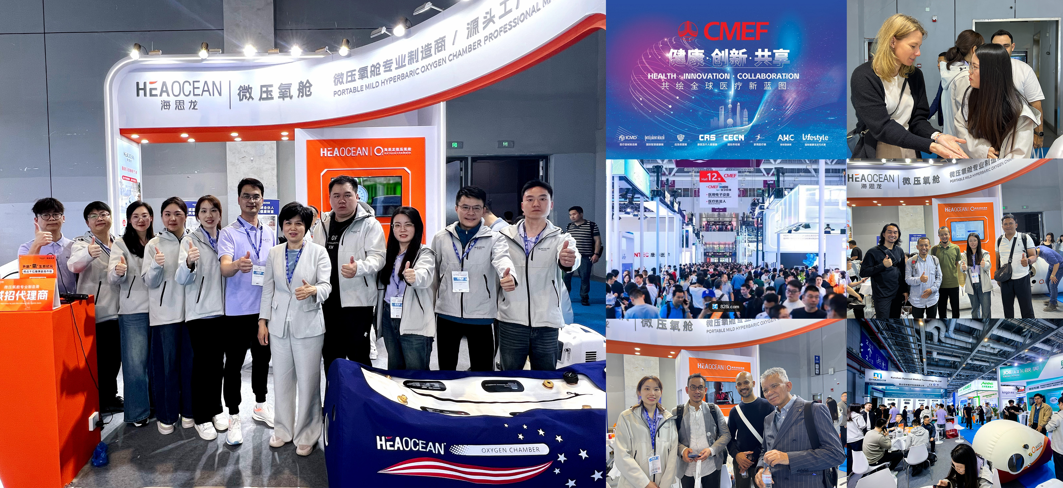 Heaocean at the 2026 Shanghai Medical Devices Exhibition