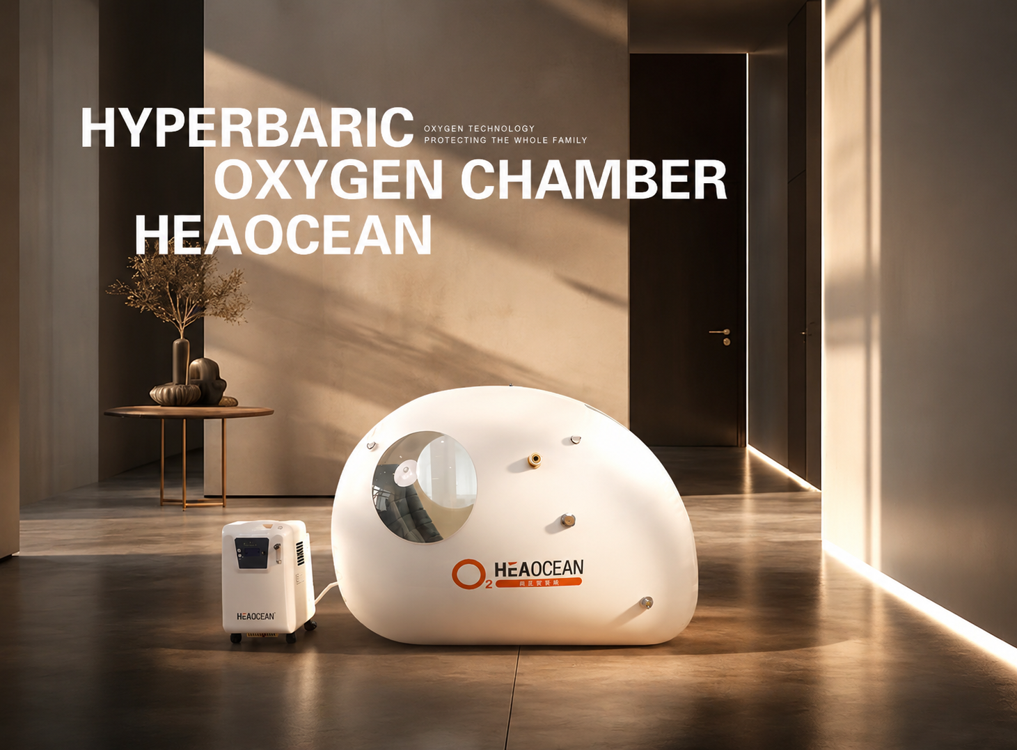 What is mild hyperbaric oxygen chamber ?