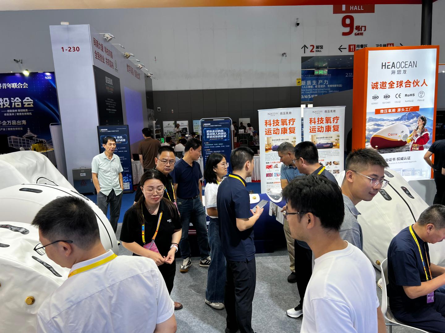 Visitors at the HEAOCEAN stand during CIFIT 2026