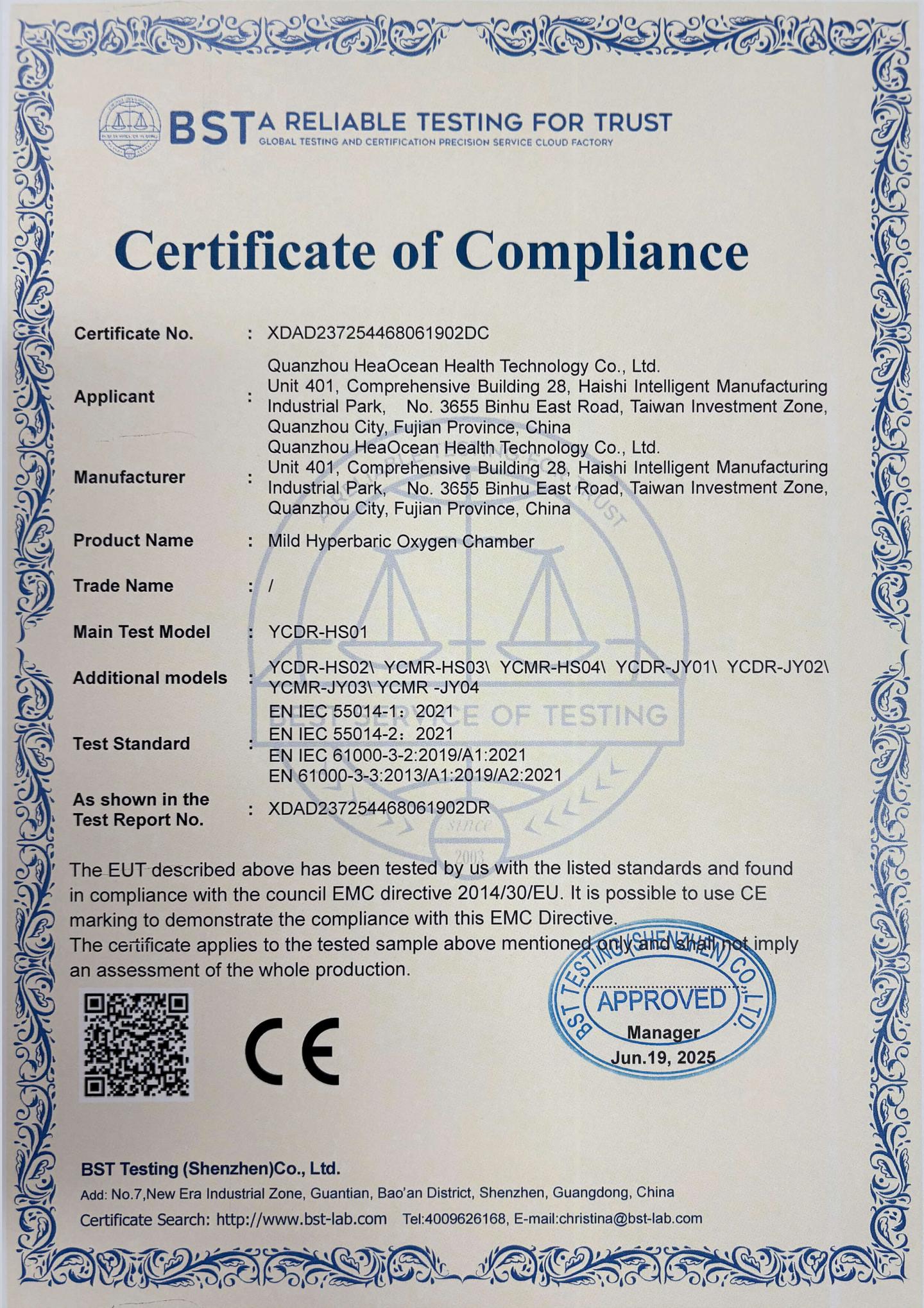 CE — EMC certificate — full scan